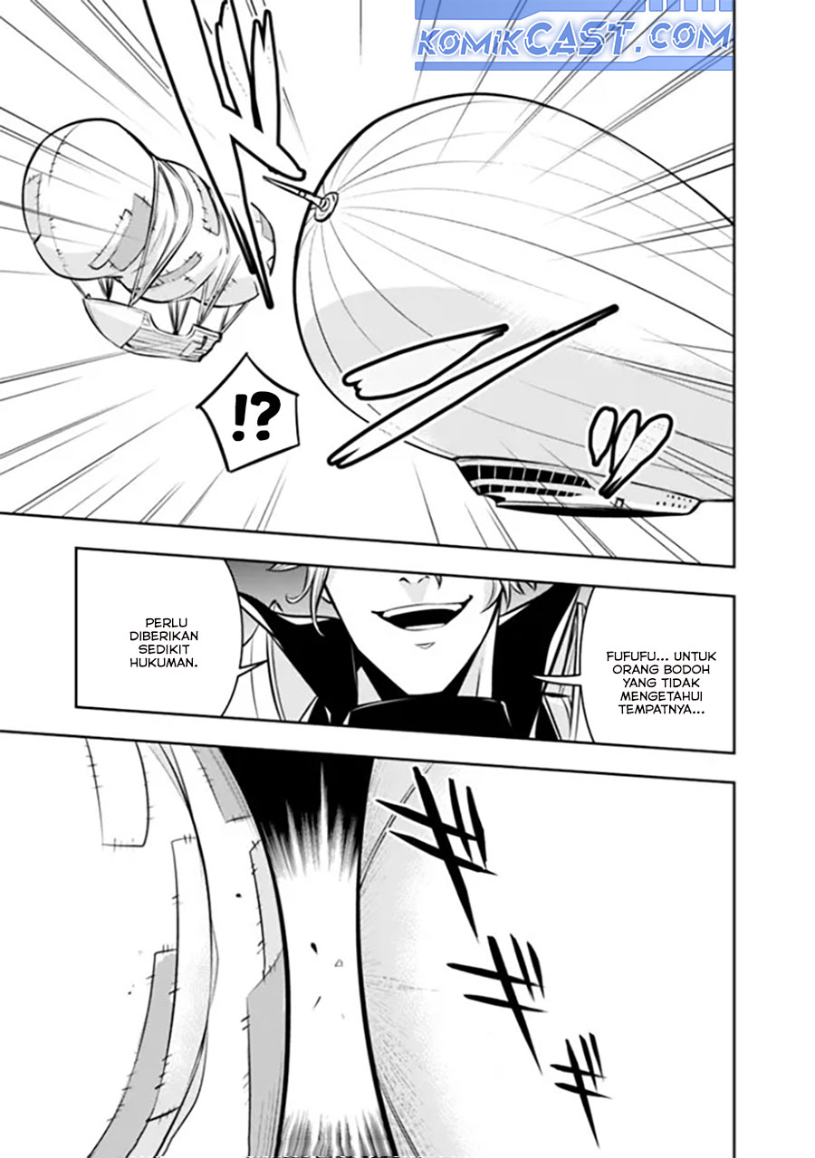 Shijou Saikyou no Mahou Kenshi, F Rank Boukensha ni Tensei Suru Chapter 123 Gambar 5