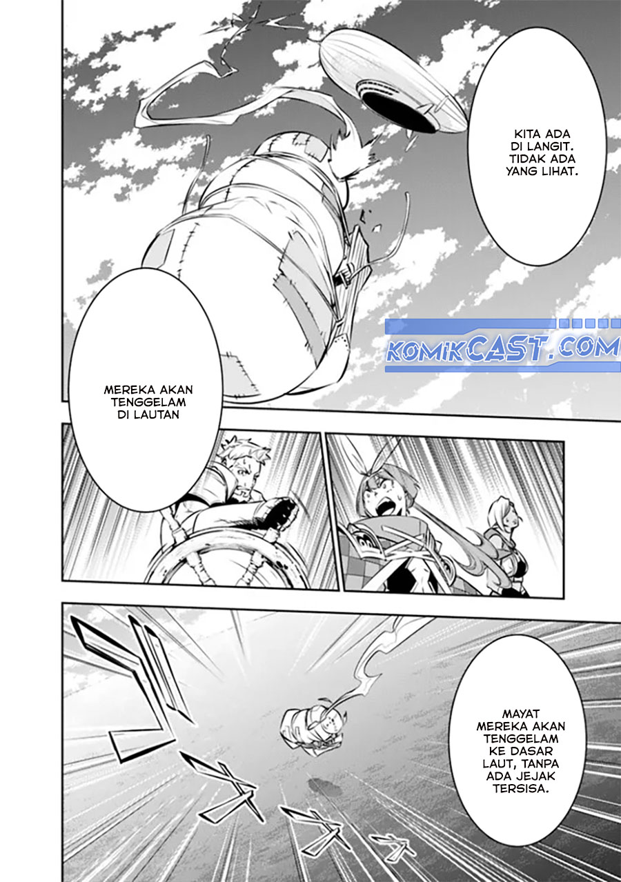 Shijou Saikyou no Mahou Kenshi, F Rank Boukensha ni Tensei Suru Chapter 123 Gambar 8