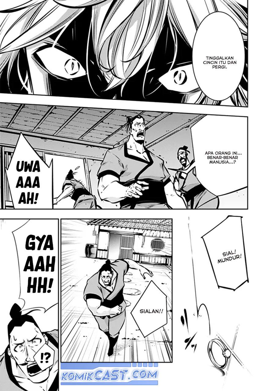 Shijou Saikyou no Mahou Kenshi, F Rank Boukensha ni Tensei Suru Chapter 124 Gambar 14