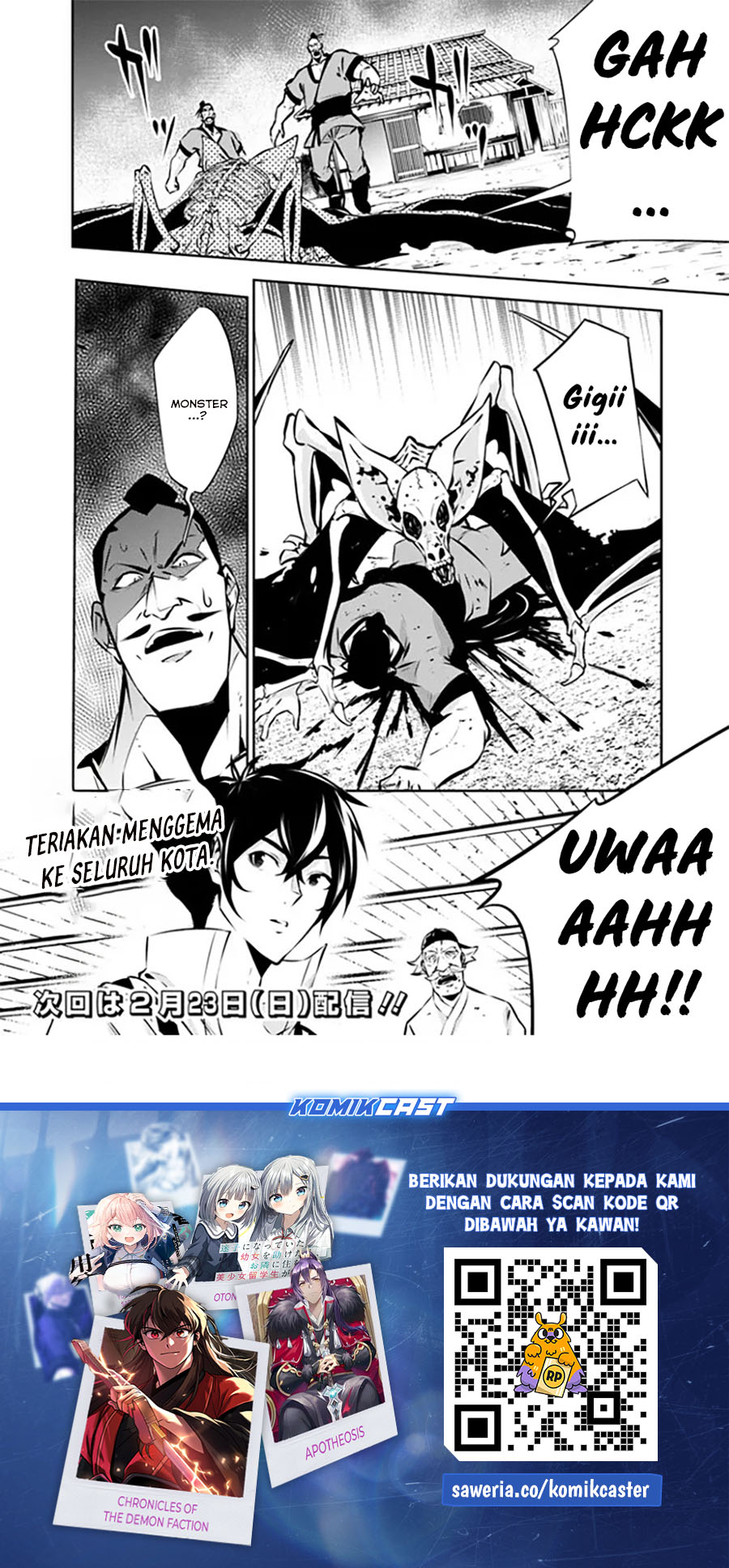 Shijou Saikyou no Mahou Kenshi, F Rank Boukensha ni Tensei Suru Chapter 124 Gambar 15