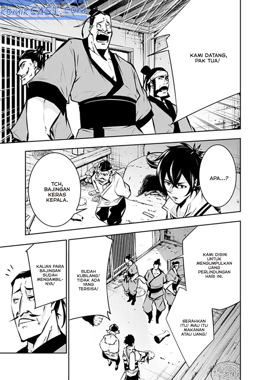 Shijou Saikyou no Mahou Kenshi, F Rank Boukensha ni Tensei Suru Chapter 124 Gambar 10