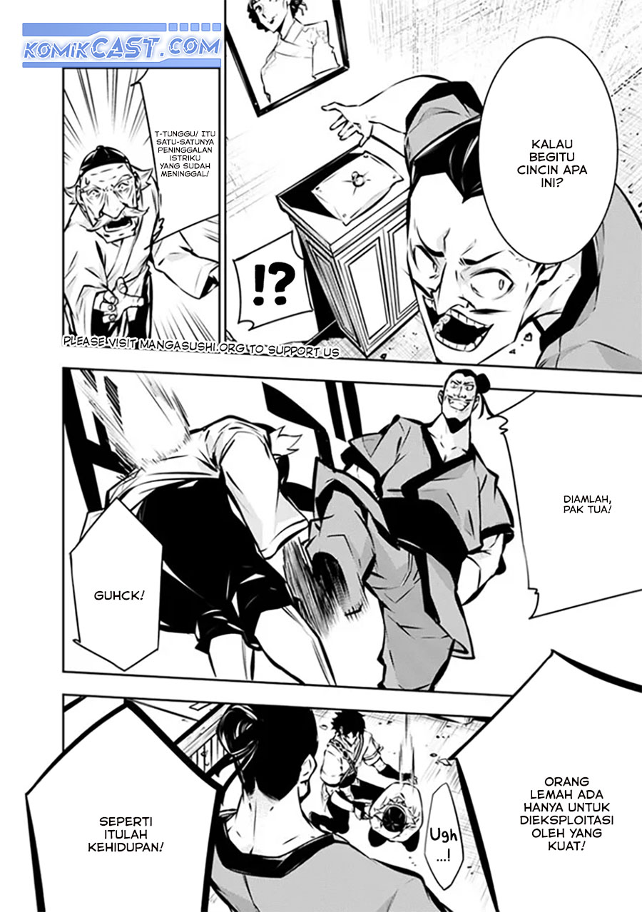 Shijou Saikyou no Mahou Kenshi, F Rank Boukensha ni Tensei Suru Chapter 124 Gambar 11