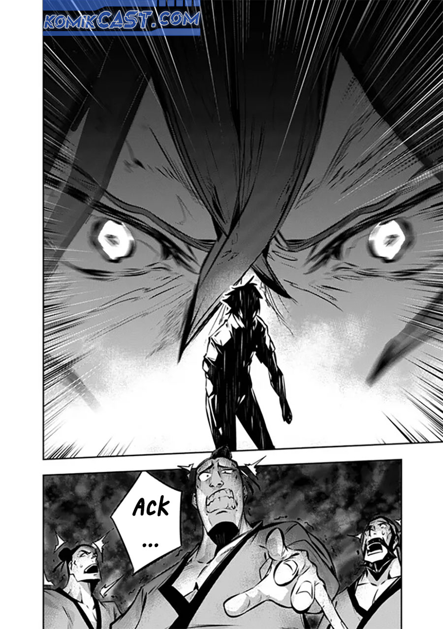 Shijou Saikyou no Mahou Kenshi, F Rank Boukensha ni Tensei Suru Chapter 124 Gambar 13