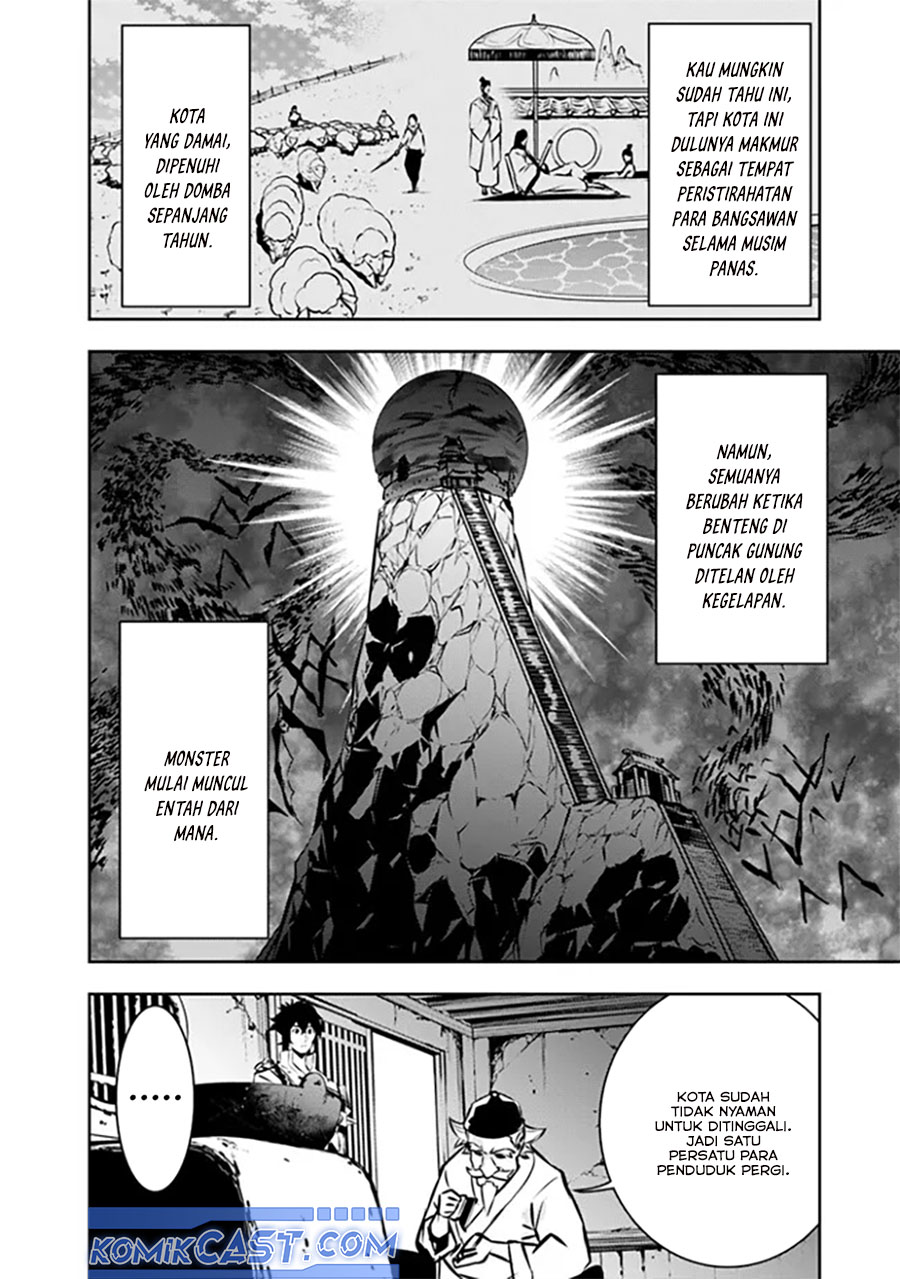 Shijou Saikyou no Mahou Kenshi, F Rank Boukensha ni Tensei Suru Chapter 124 Gambar 7