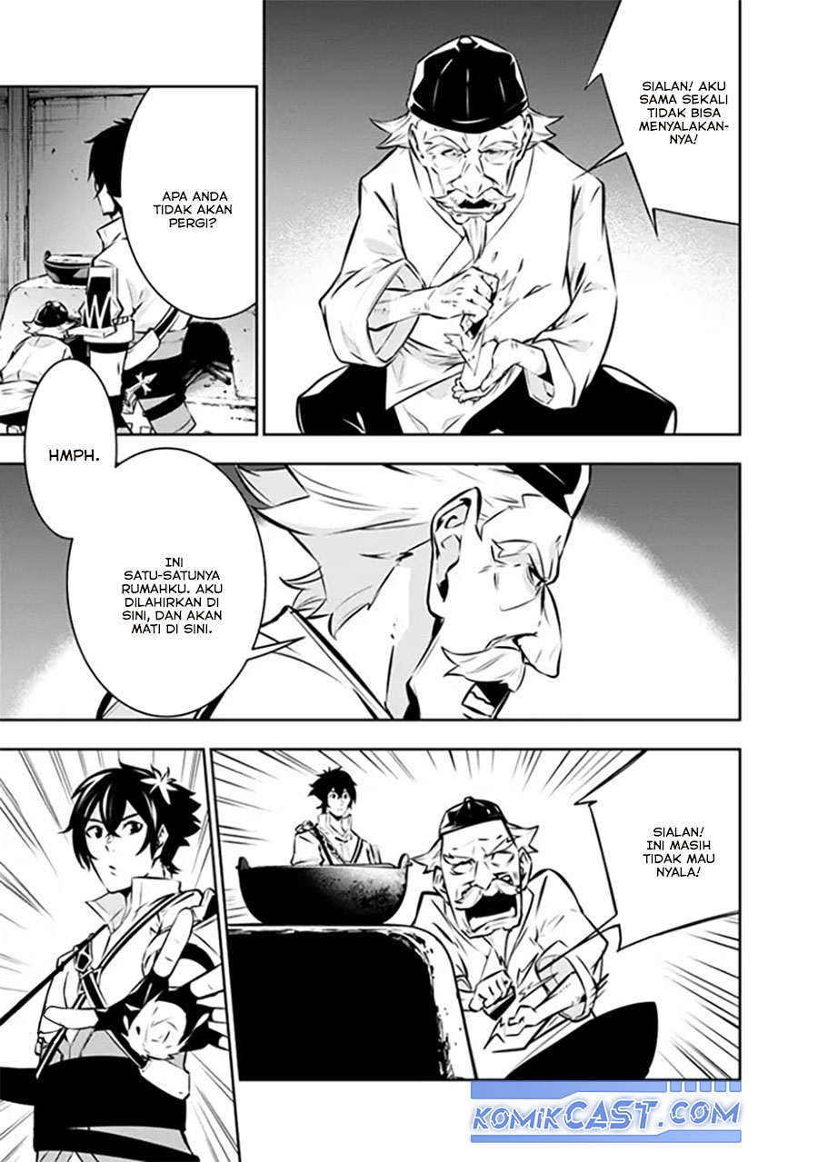 Shijou Saikyou no Mahou Kenshi, F Rank Boukensha ni Tensei Suru Chapter 124 Gambar 8