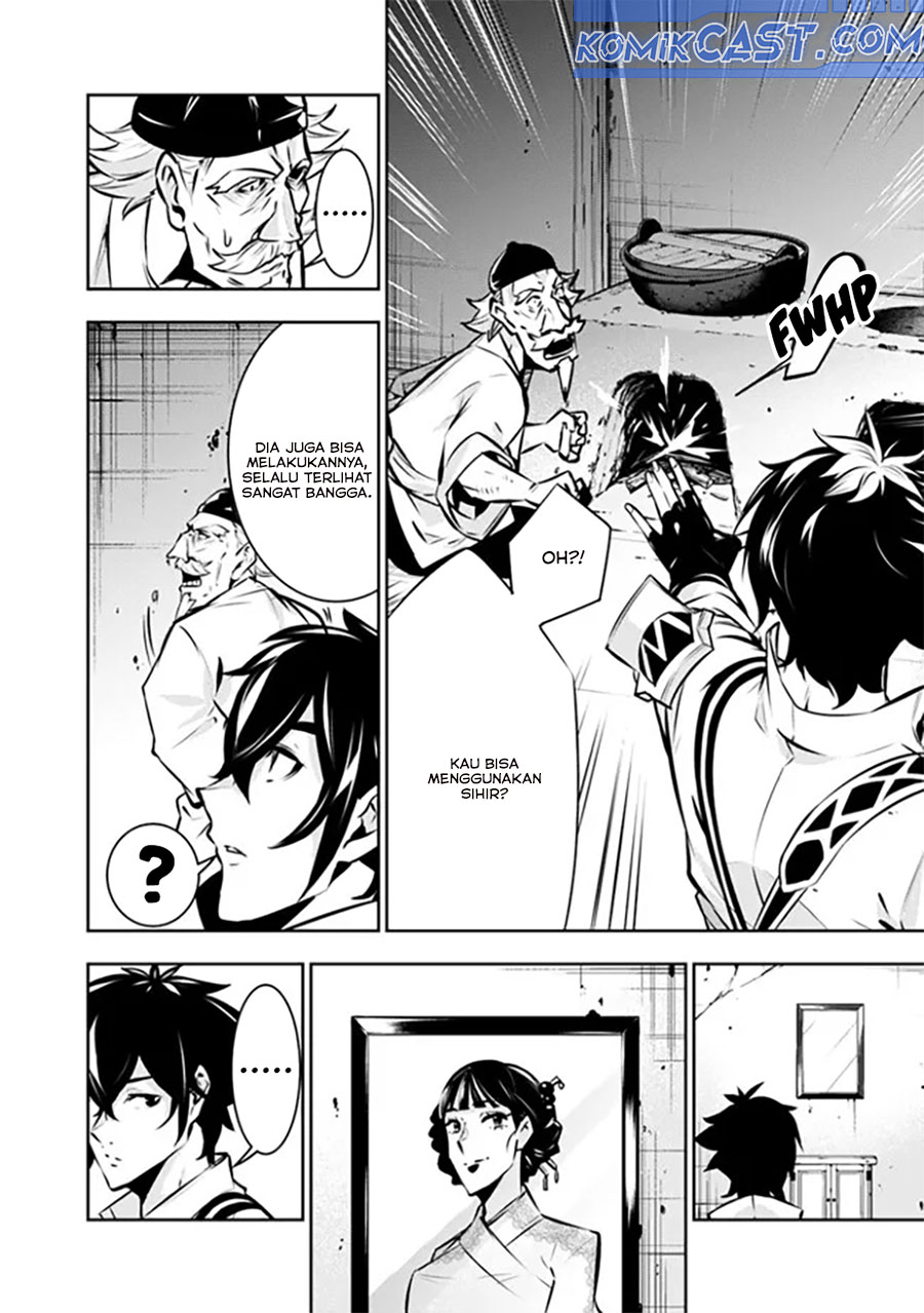 Shijou Saikyou no Mahou Kenshi, F Rank Boukensha ni Tensei Suru Chapter 124 Gambar 9