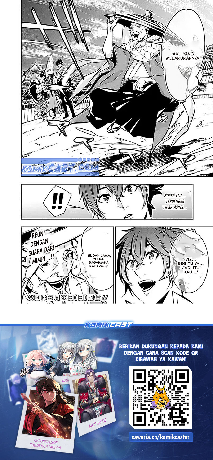 Shijou Saikyou no Mahou Kenshi, F Rank Boukensha ni Tensei Suru Chapter 125 Gambar 14