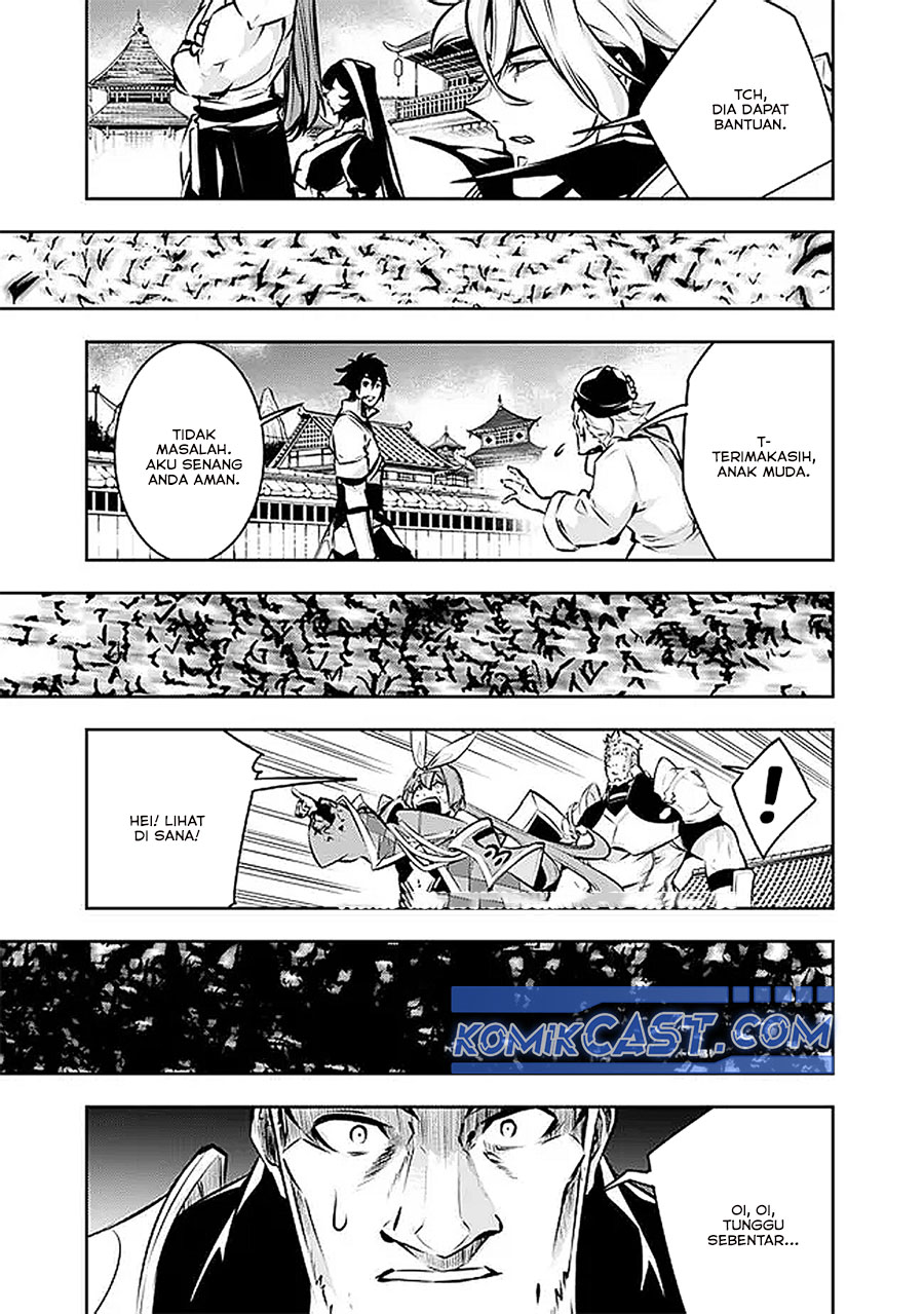 Shijou Saikyou no Mahou Kenshi, F Rank Boukensha ni Tensei Suru Chapter 125 Gambar 11