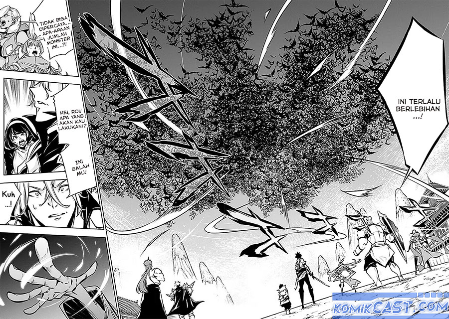 Shijou Saikyou no Mahou Kenshi, F Rank Boukensha ni Tensei Suru Chapter 125 Gambar 12