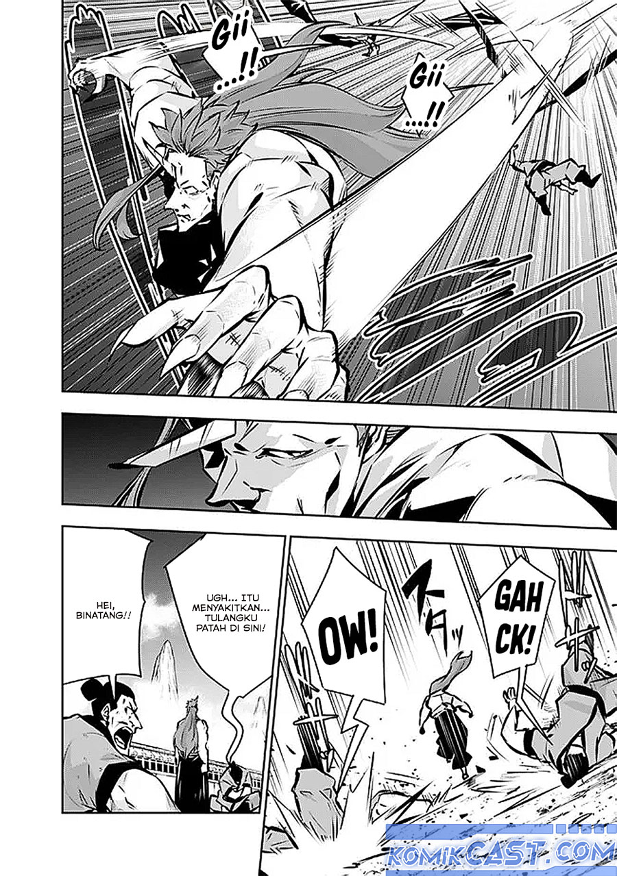 Manga Shijou Saikyou no Mahou Kenshi, F Rank Boukensha ni Tensei Suru Chapter 125 gambar nomor 2