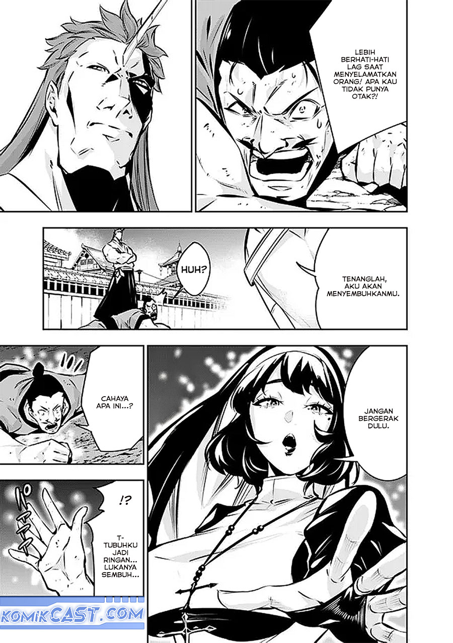 Shijou Saikyou no Mahou Kenshi, F Rank Boukensha ni Tensei Suru Chapter 125 Gambar 3