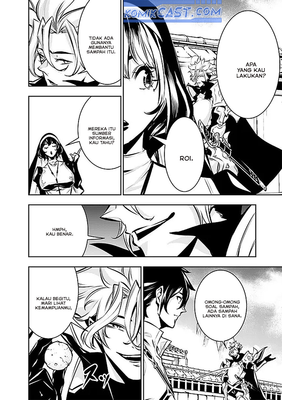 Shijou Saikyou no Mahou Kenshi, F Rank Boukensha ni Tensei Suru Chapter 125 Gambar 4