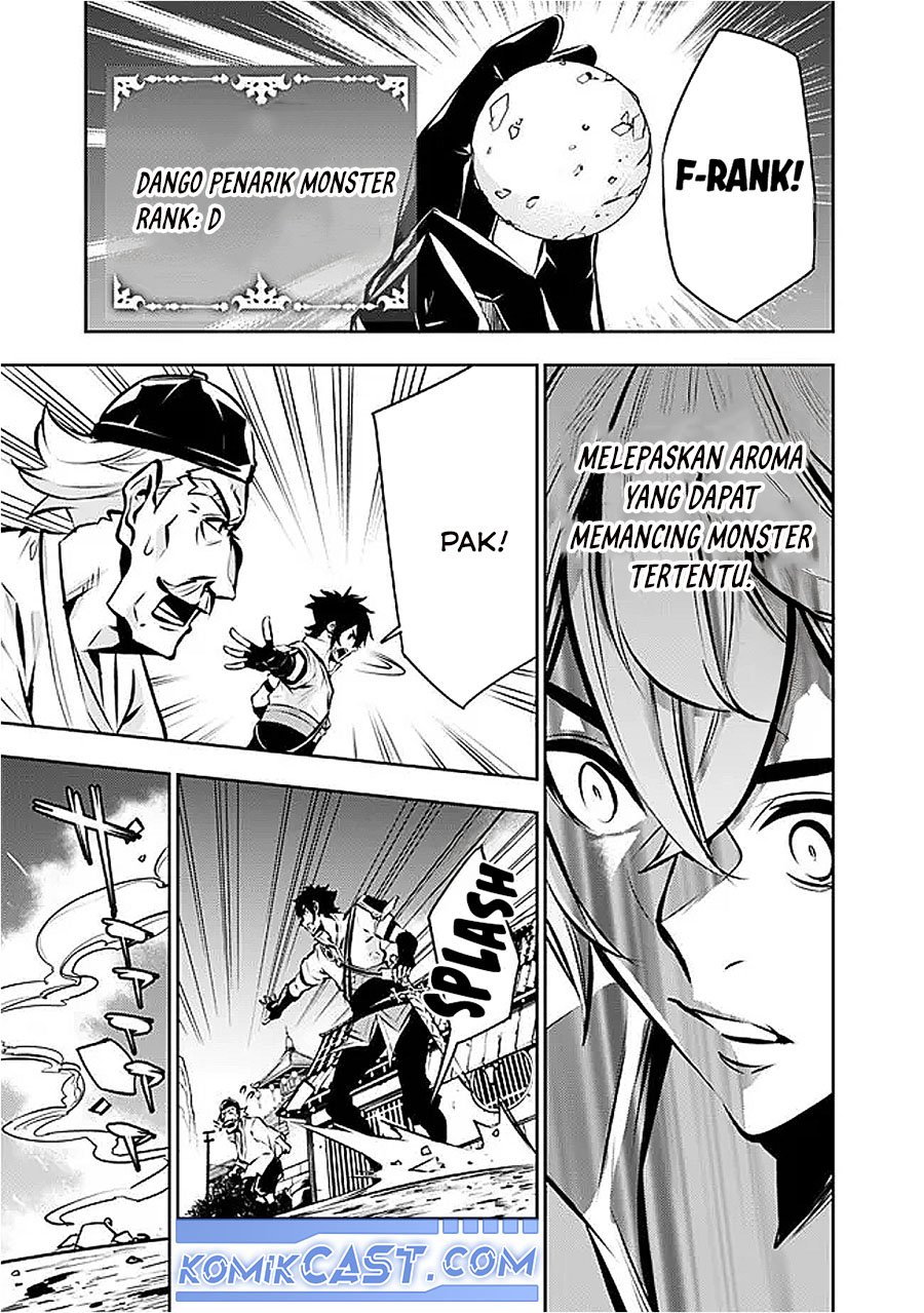 Shijou Saikyou no Mahou Kenshi, F Rank Boukensha ni Tensei Suru Chapter 125 Gambar 5
