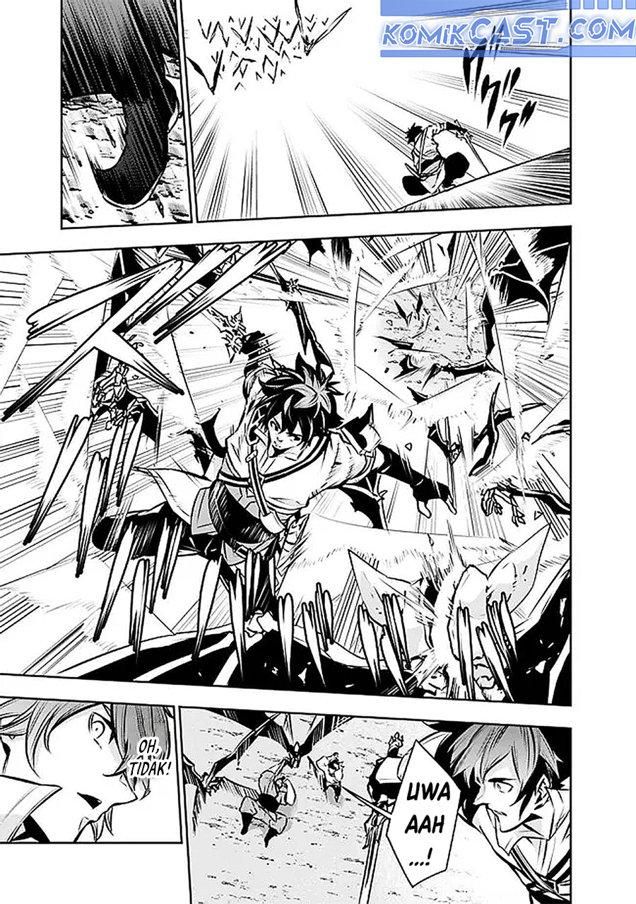 Shijou Saikyou no Mahou Kenshi, F Rank Boukensha ni Tensei Suru Chapter 125 Gambar 7