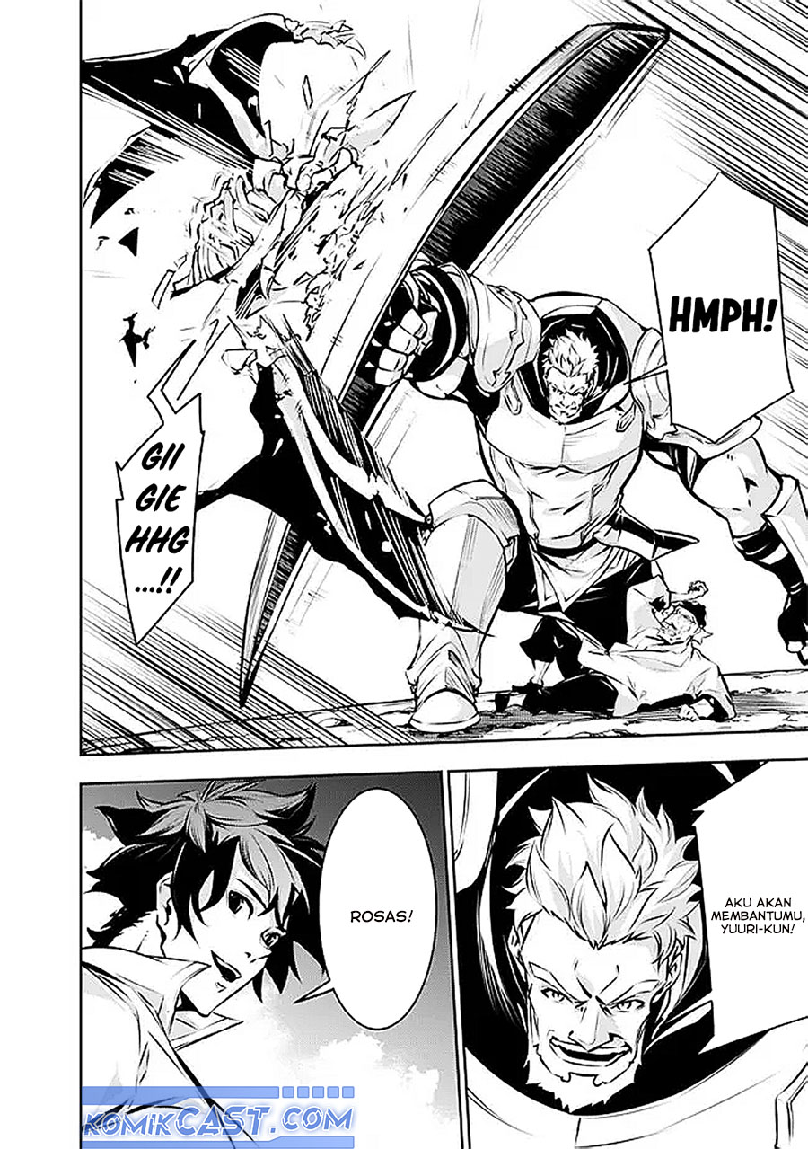 Shijou Saikyou no Mahou Kenshi, F Rank Boukensha ni Tensei Suru Chapter 125 Gambar 8