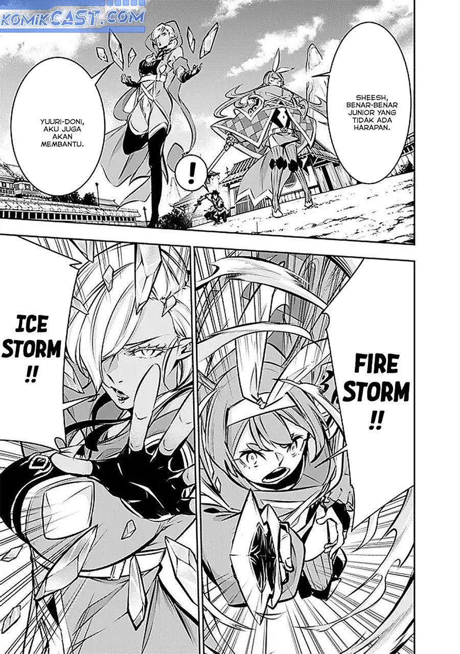 Shijou Saikyou no Mahou Kenshi, F Rank Boukensha ni Tensei Suru Chapter 125 Gambar 9