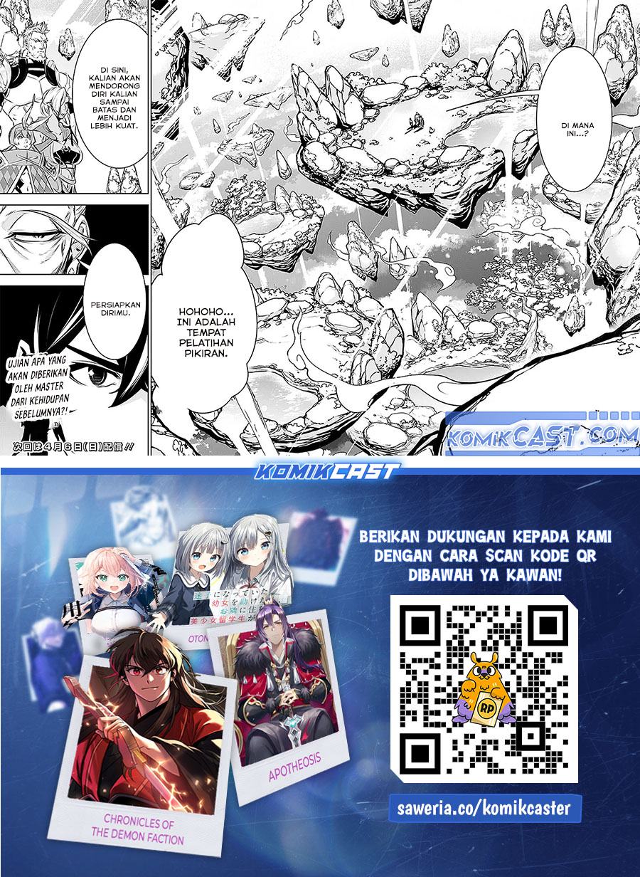 Shijou Saikyou no Mahou Kenshi, F Rank Boukensha ni Tensei Suru Chapter 126 Gambar 16