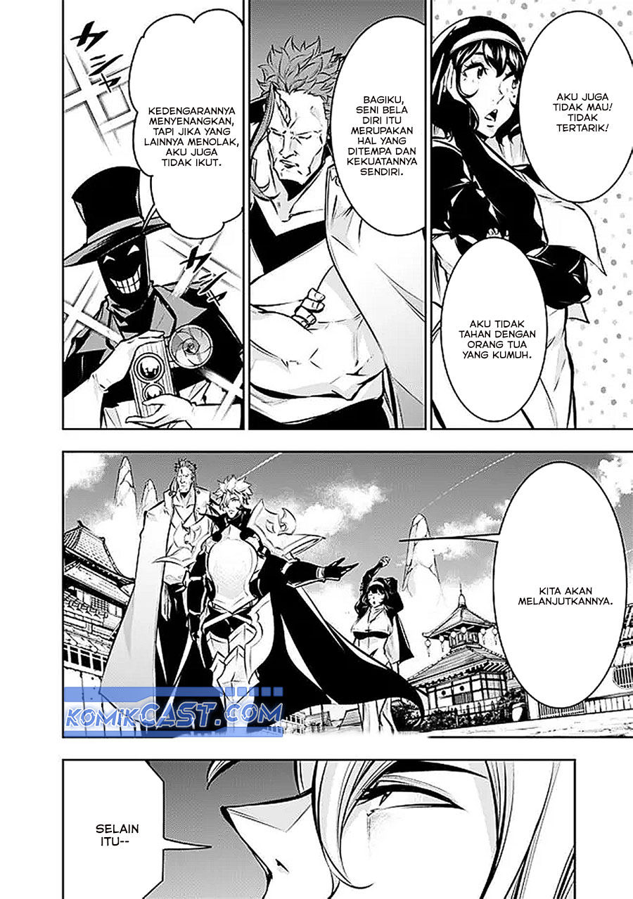 Shijou Saikyou no Mahou Kenshi, F Rank Boukensha ni Tensei Suru Chapter 126 Gambar 10