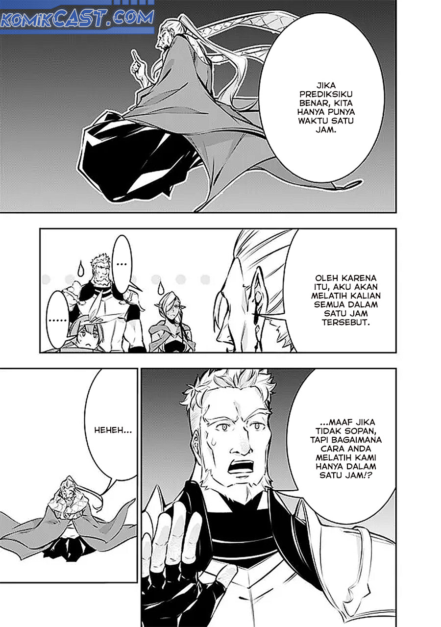 Shijou Saikyou no Mahou Kenshi, F Rank Boukensha ni Tensei Suru Chapter 126 Gambar 13