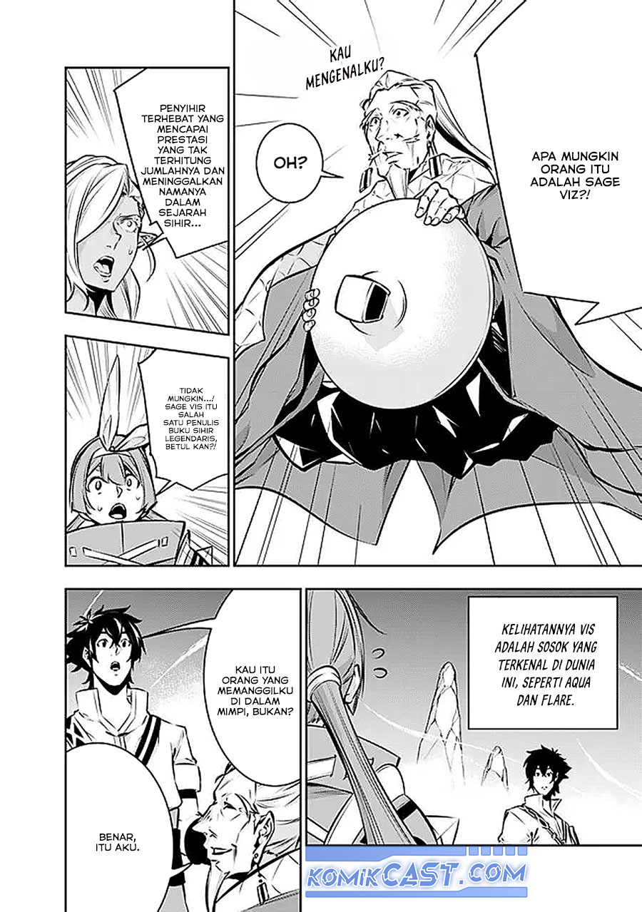 Manga Shijou Saikyou no Mahou Kenshi, F Rank Boukensha ni Tensei Suru Chapter 126 gambar nomor 2