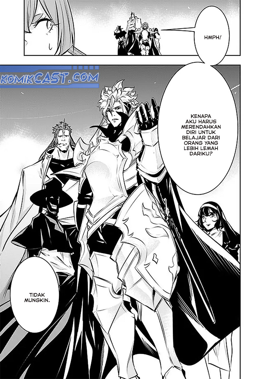 Shijou Saikyou no Mahou Kenshi, F Rank Boukensha ni Tensei Suru Chapter 126 Gambar 9