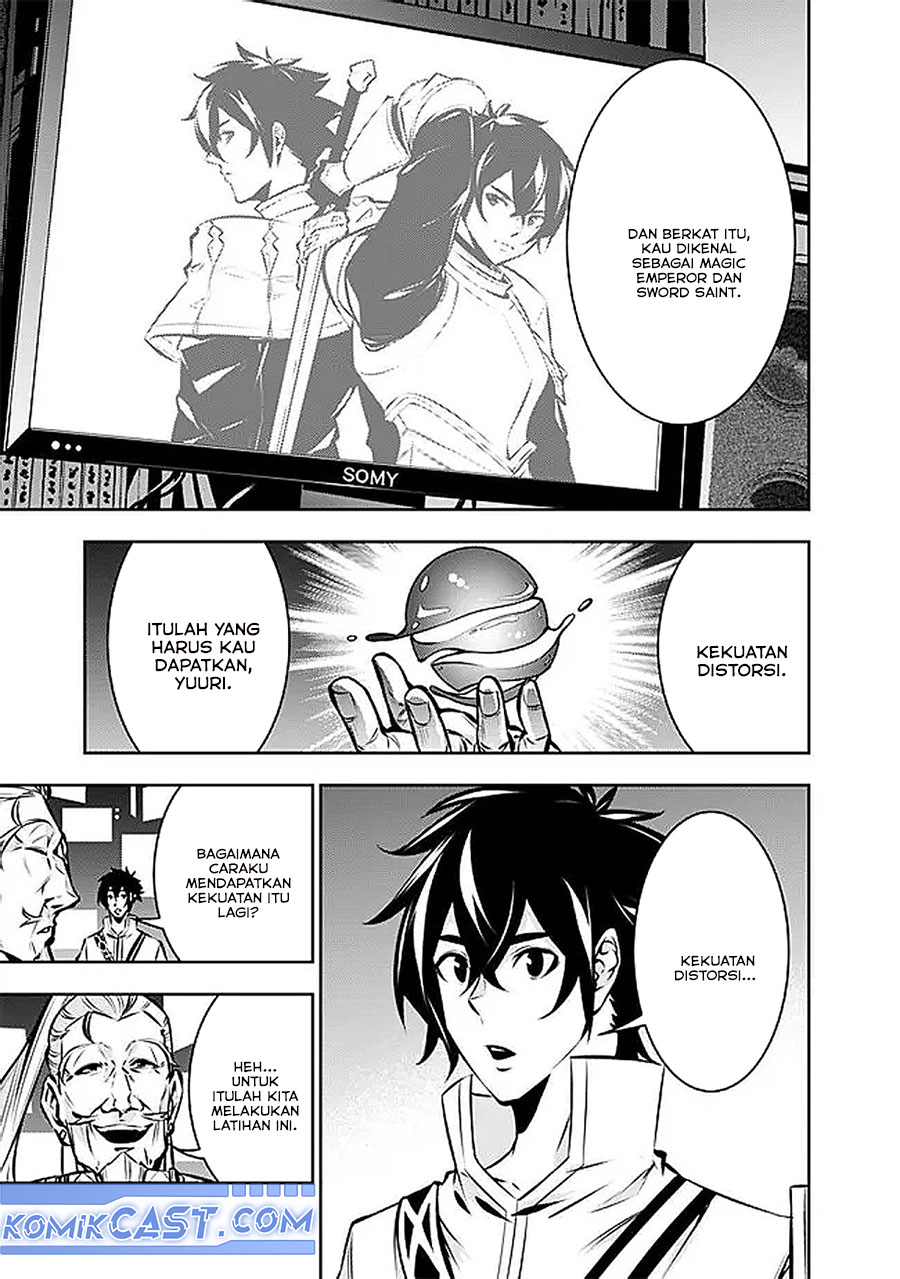 Shijou Saikyou no Mahou Kenshi, F Rank Boukensha ni Tensei Suru Chapter 128 Gambar 5