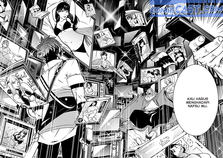 Shijou Saikyou no Mahou Kenshi, F Rank Boukensha ni Tensei Suru Chapter 128 Gambar 6