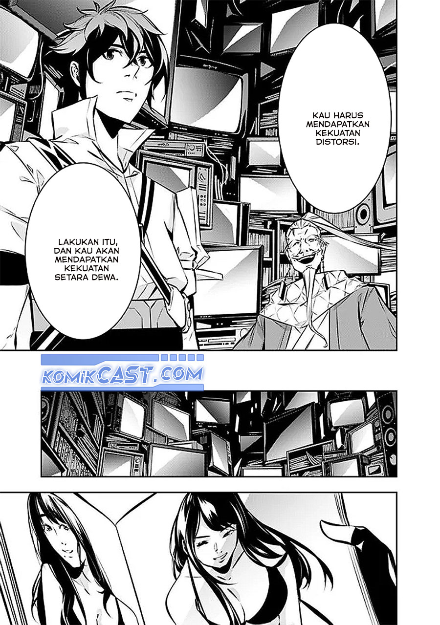 Shijou Saikyou no Mahou Kenshi, F Rank Boukensha ni Tensei Suru Chapter 128 Gambar 8