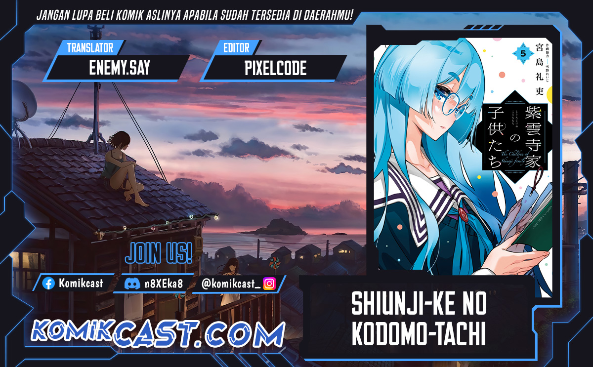 Komik Shiunji-ke no Kodomo-Tachi Chapter 47 gambar nomor 1