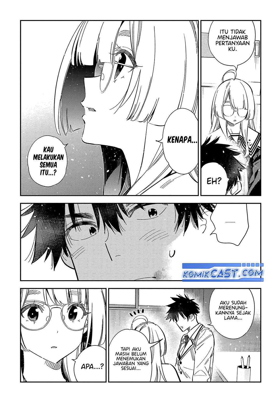 Shiunji-ke no Kodomo-Tachi Chapter 47 Gambar 11