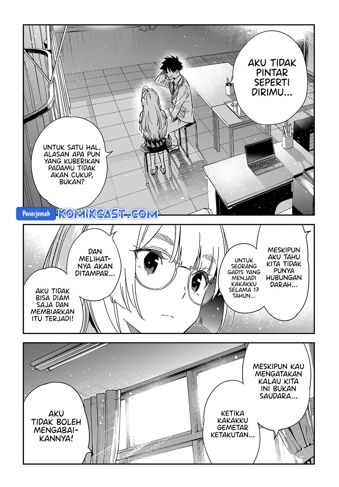 Shiunji-ke no Kodomo-Tachi Chapter 47 Gambar 12