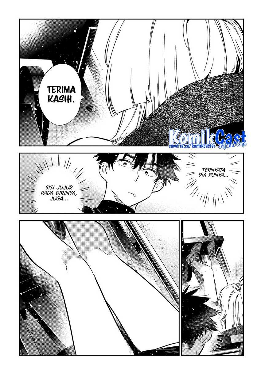 Shiunji-ke no Kodomo-Tachi Chapter 48 Gambar 11