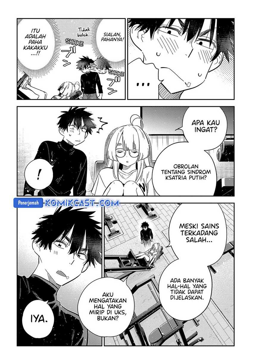 Shiunji-ke no Kodomo-Tachi Chapter 48 Gambar 12