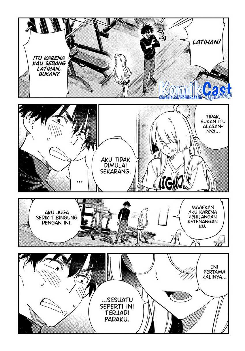 Shiunji-ke no Kodomo-Tachi Chapter 48 Gambar 22