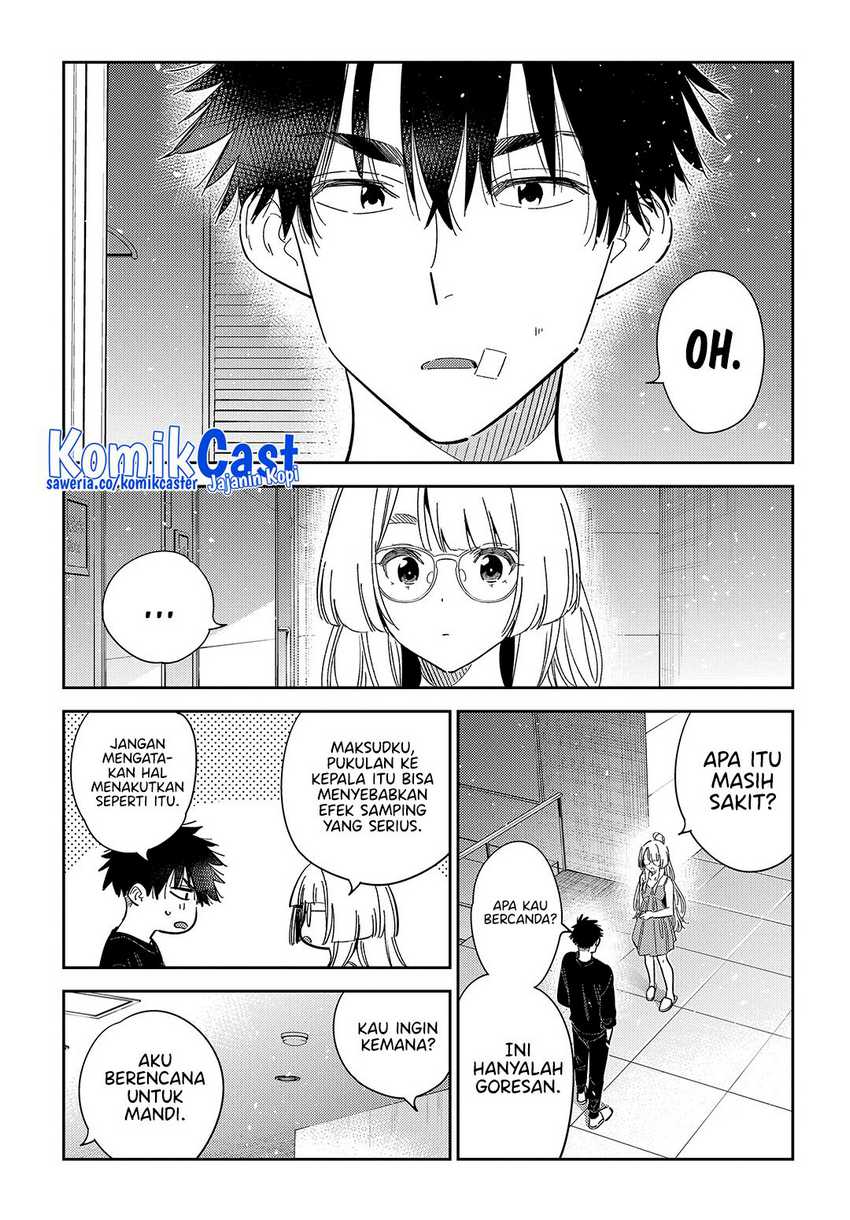 Shiunji-ke no Kodomo-Tachi Chapter 48 Gambar 7