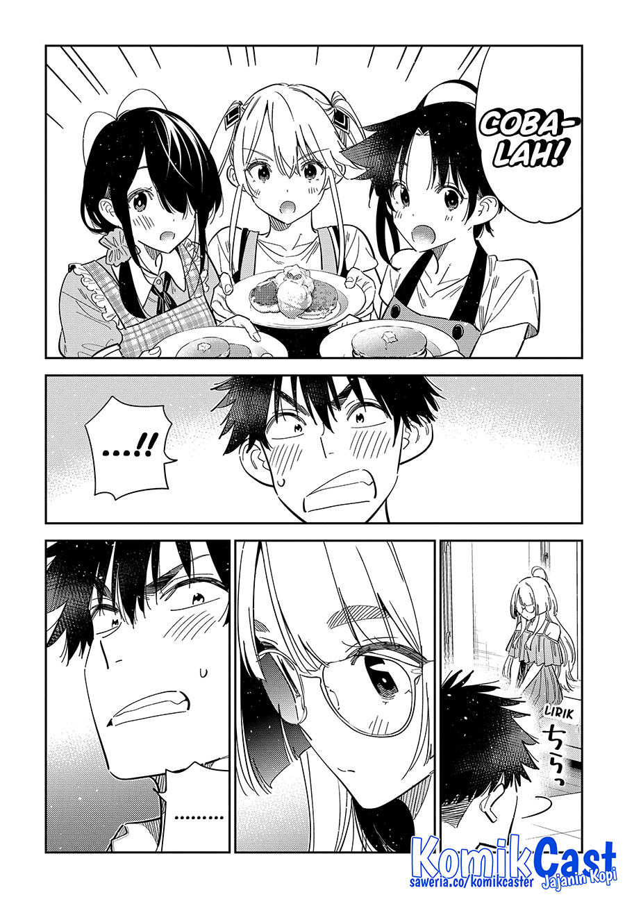 Shiunji-ke no Kodomo-Tachi Chapter 49 Gambar 11