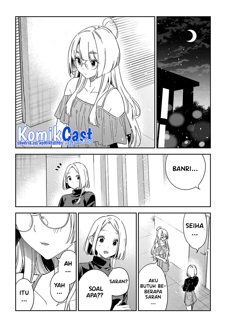 Shiunji-ke no Kodomo-Tachi Chapter 49 Gambar 14