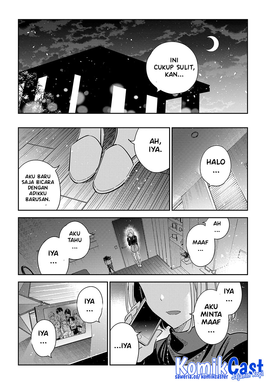 Shiunji-ke no Kodomo-Tachi Chapter 49 Gambar 18