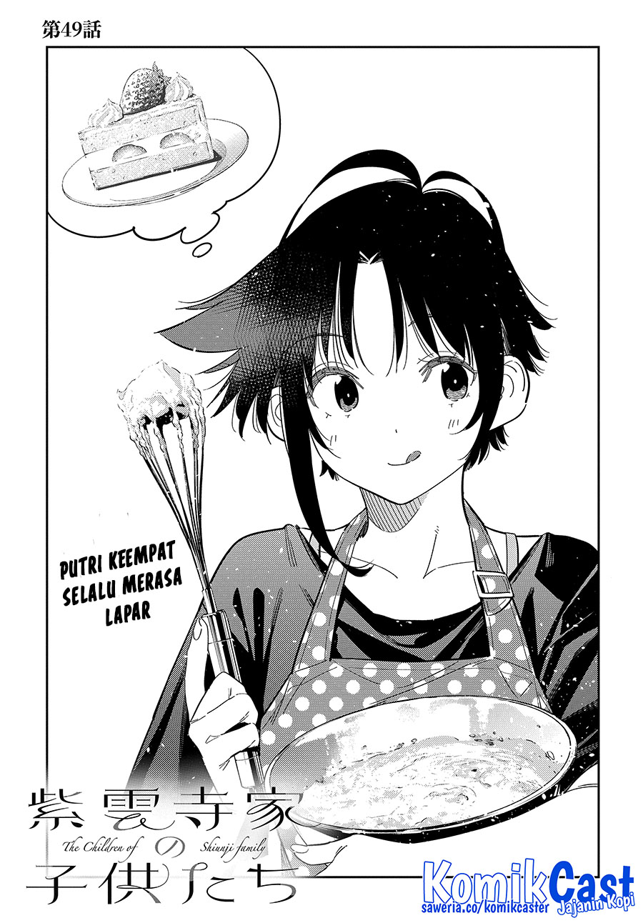 Manga Shiunji-ke no Kodomo-Tachi Chapter 49 gambar nomor 2