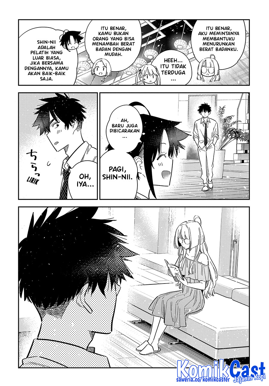 Shiunji-ke no Kodomo-Tachi Chapter 49 Gambar 7