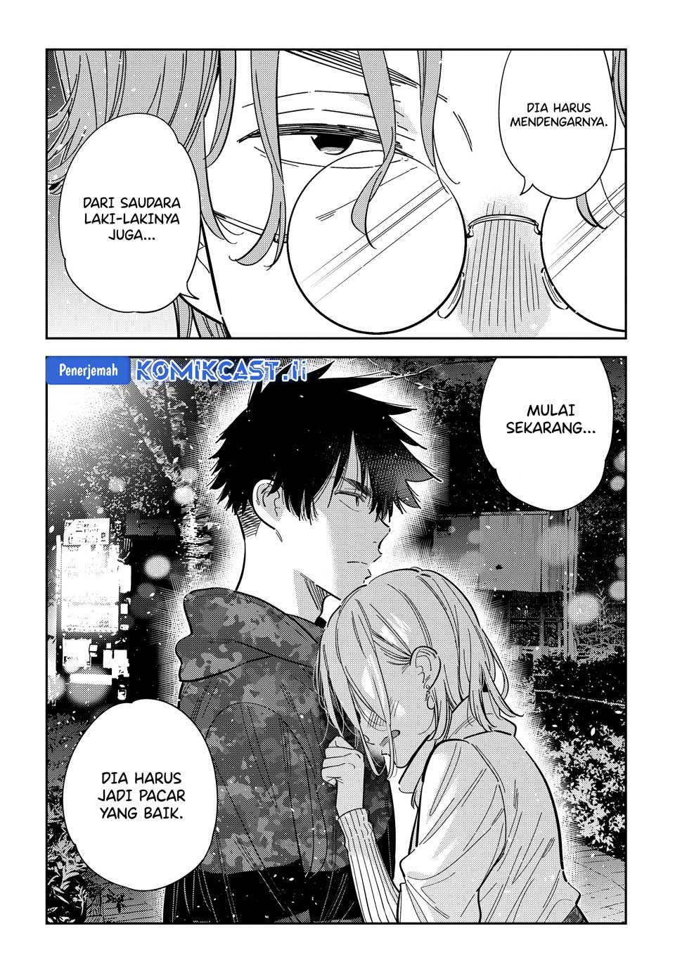 Shiunji-ke no Kodomo-Tachi Chapter 54 Gambar 12