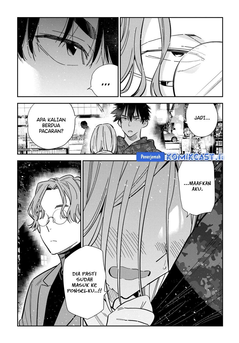 Shiunji-ke no Kodomo-Tachi Chapter 54 Gambar 13