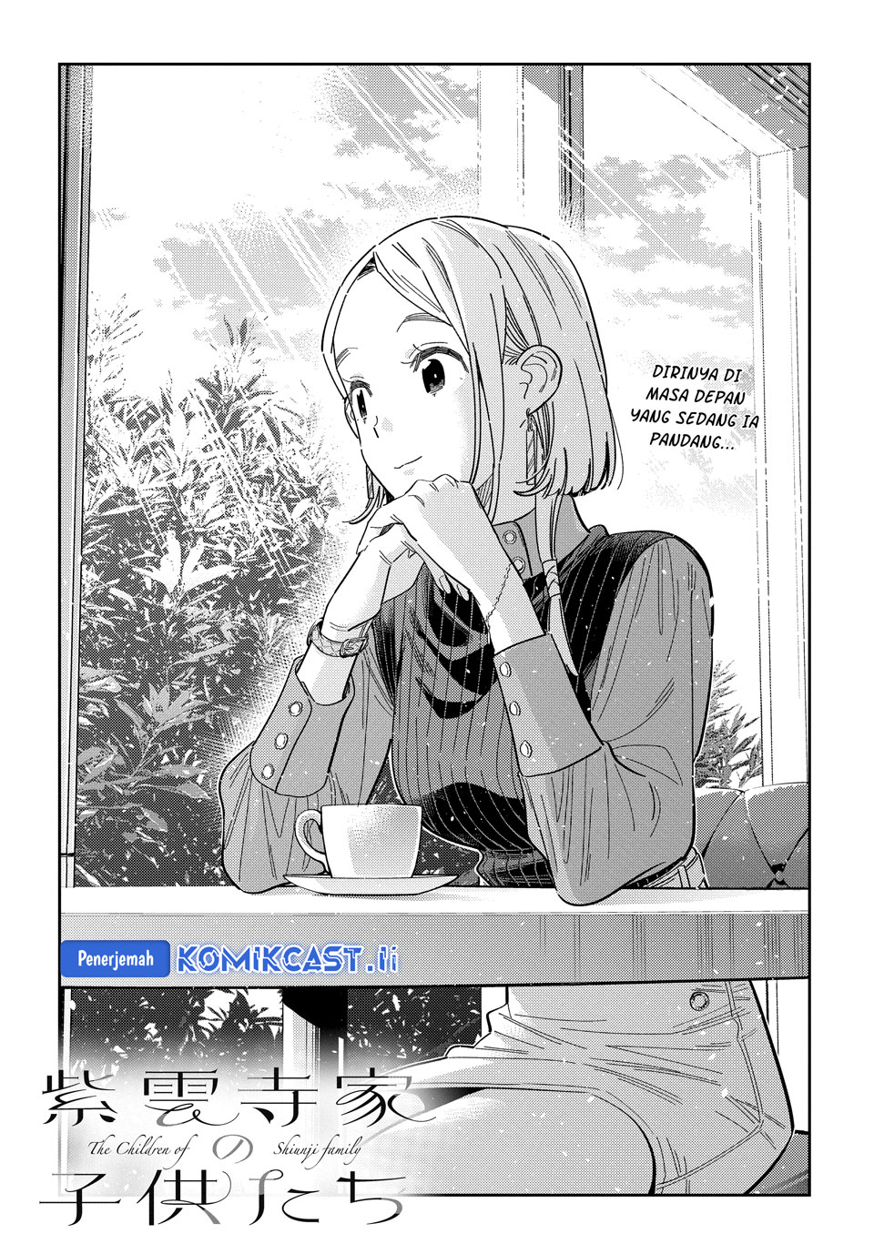 Shiunji-ke no Kodomo-Tachi Chapter 54 Gambar 3