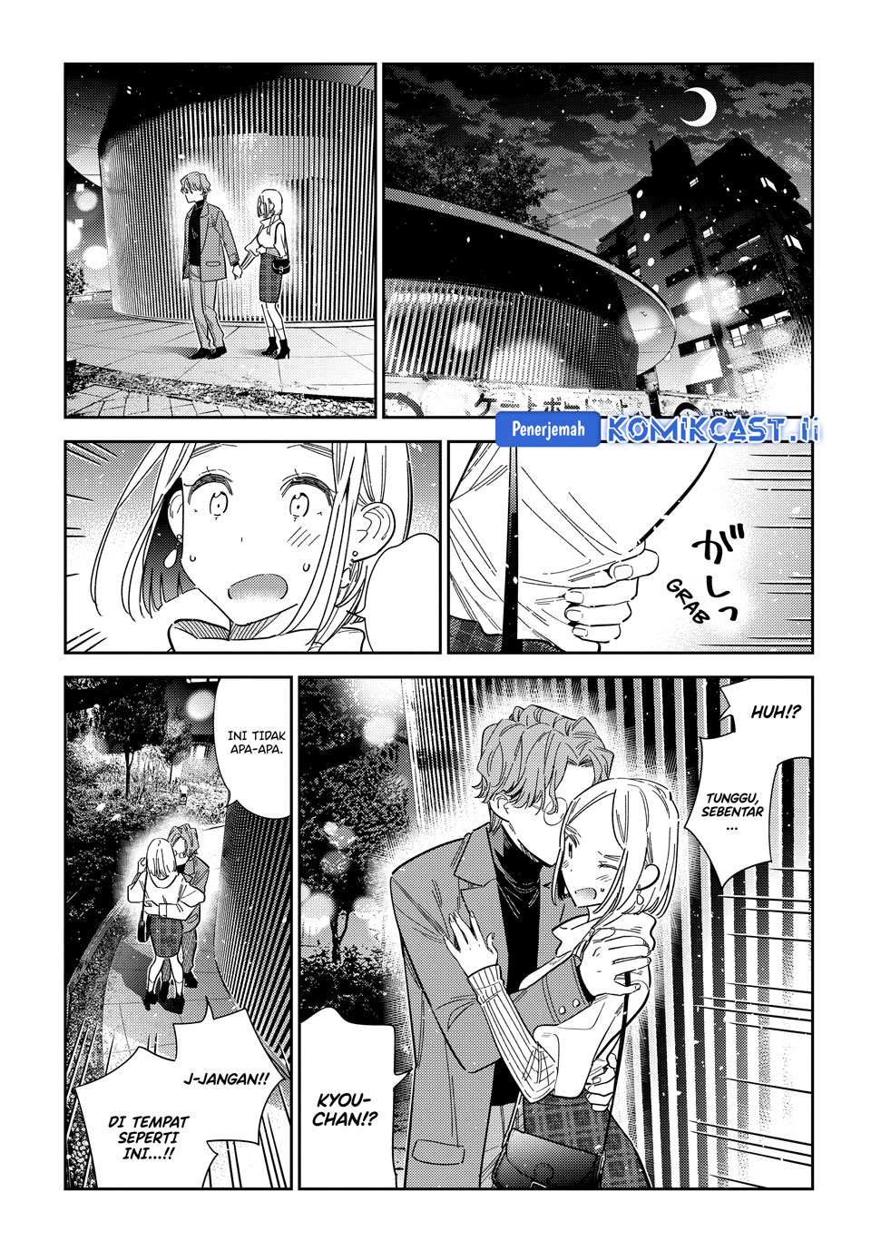 Shiunji-ke no Kodomo-Tachi Chapter 54 Gambar 4