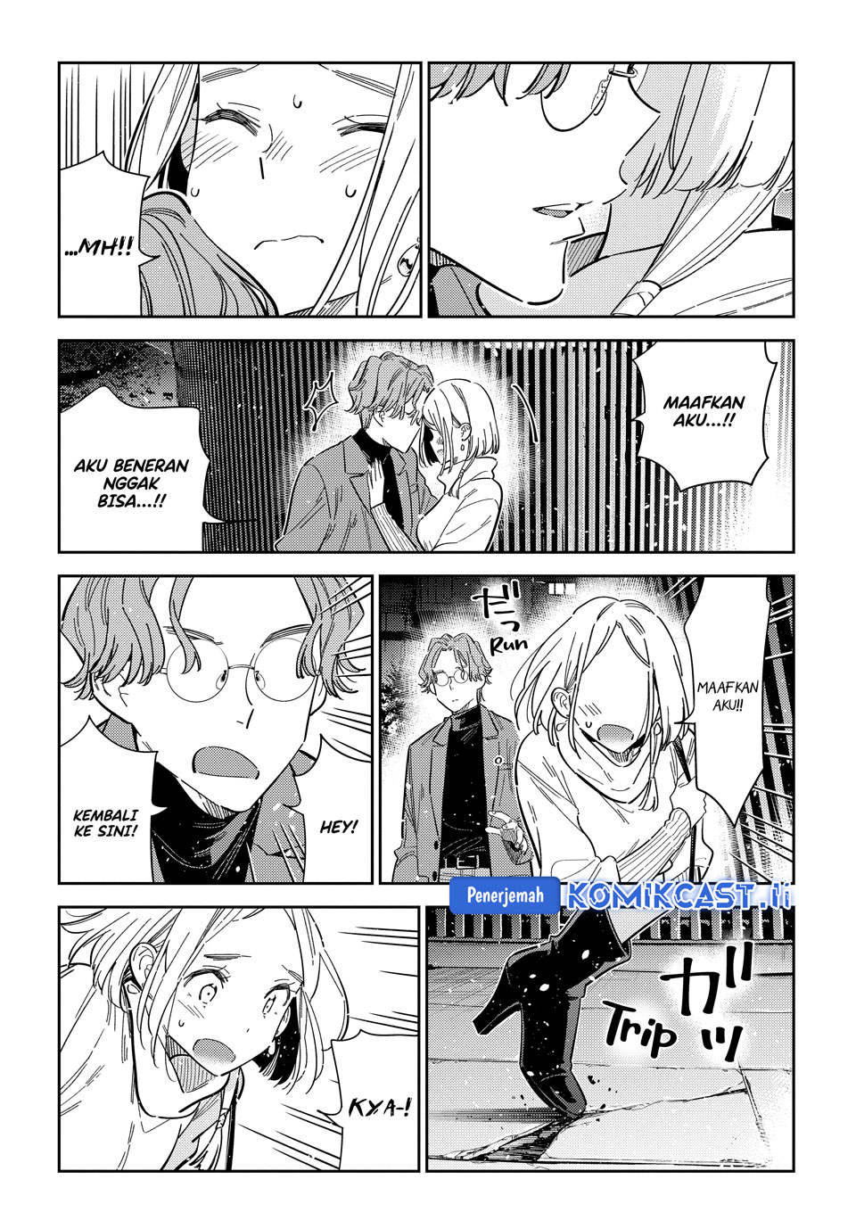 Shiunji-ke no Kodomo-Tachi Chapter 54 Gambar 5