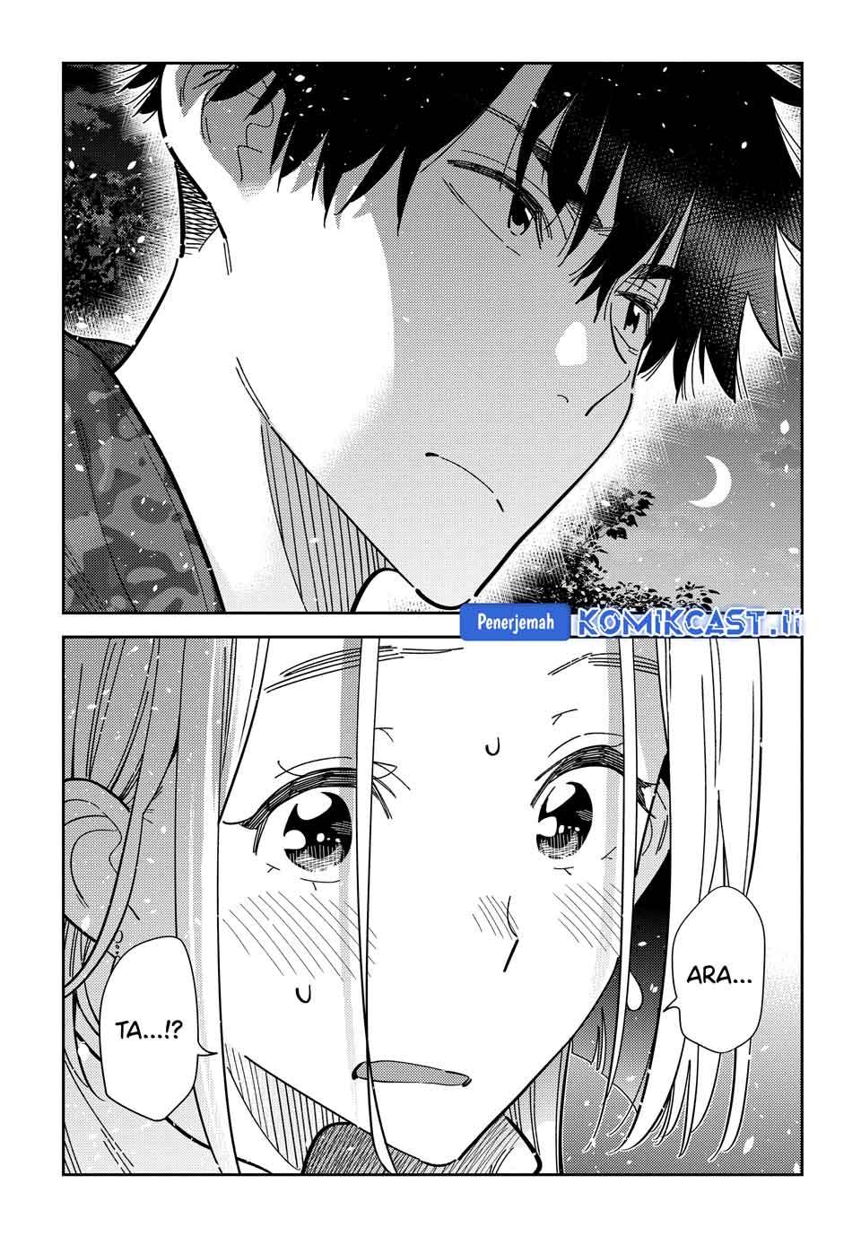 Shiunji-ke no Kodomo-Tachi Chapter 54 Gambar 7