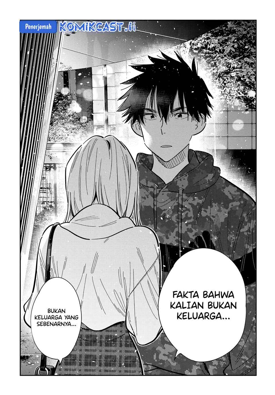 Shiunji-ke no Kodomo-Tachi Chapter 54 Gambar 9