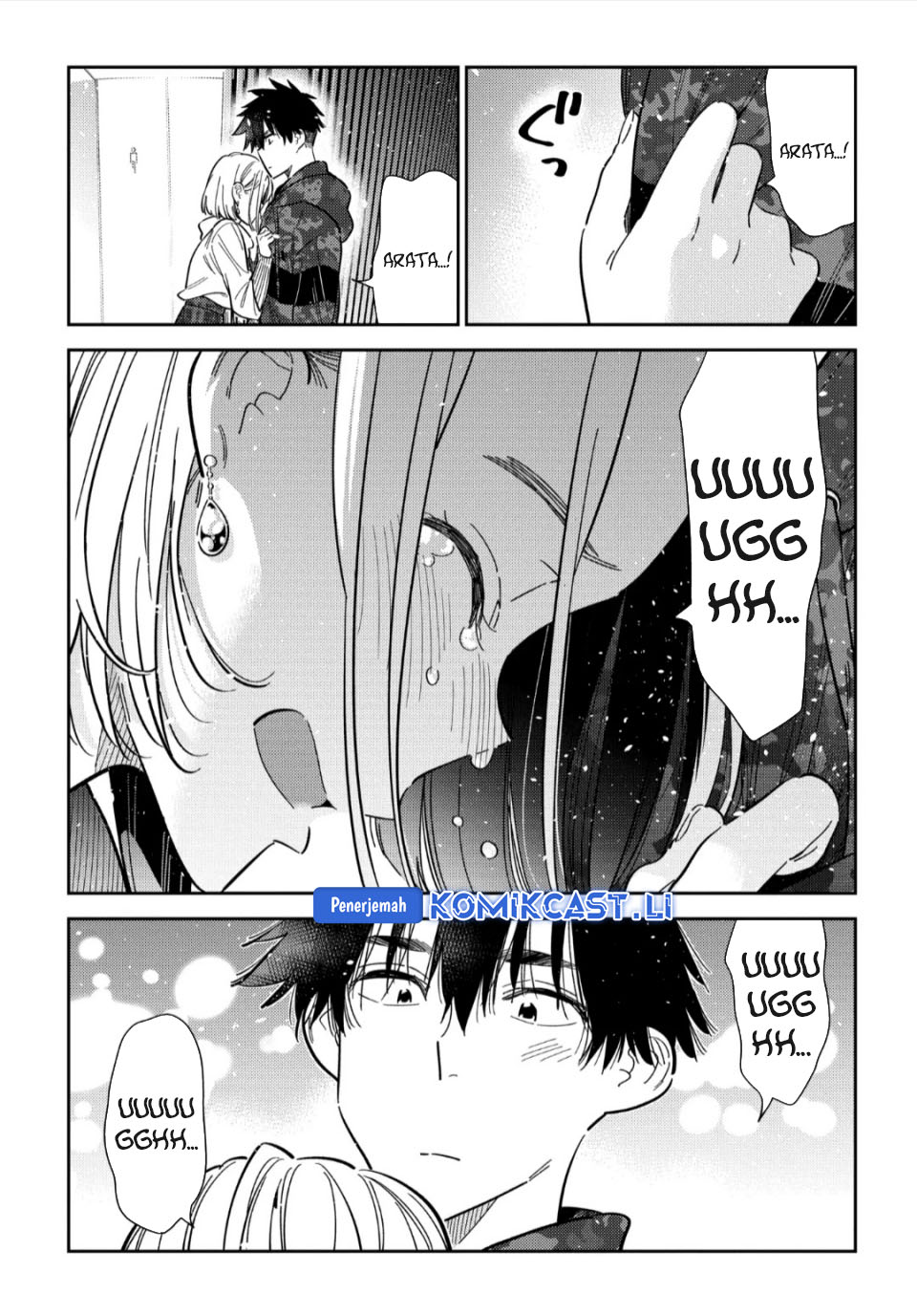 Shiunji-ke no Kodomo-Tachi Chapter 55 Gambar 10