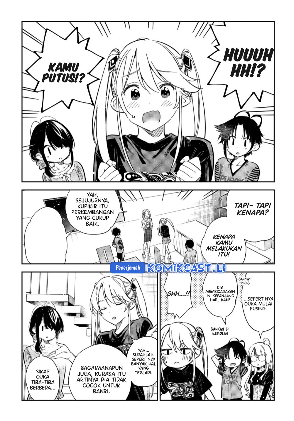 Shiunji-ke no Kodomo-Tachi Chapter 55 Gambar 12