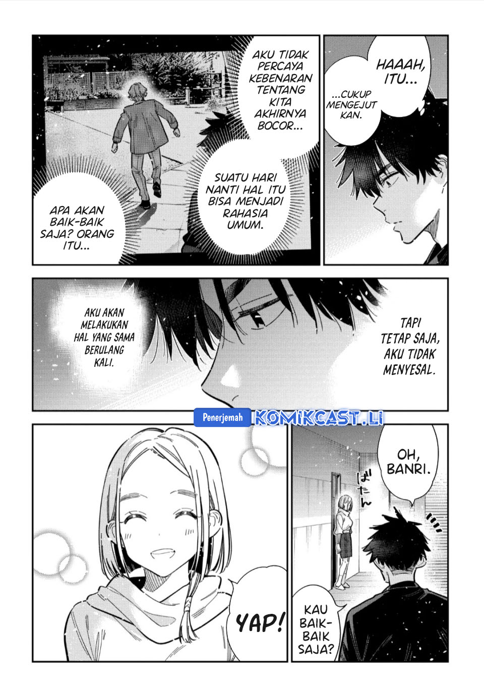 Shiunji-ke no Kodomo-Tachi Chapter 55 Gambar 15